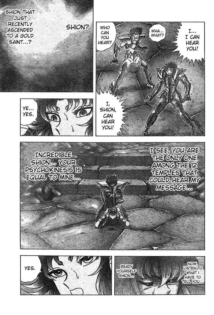 Saint Seiya - Next Dimension Chapter 24 9